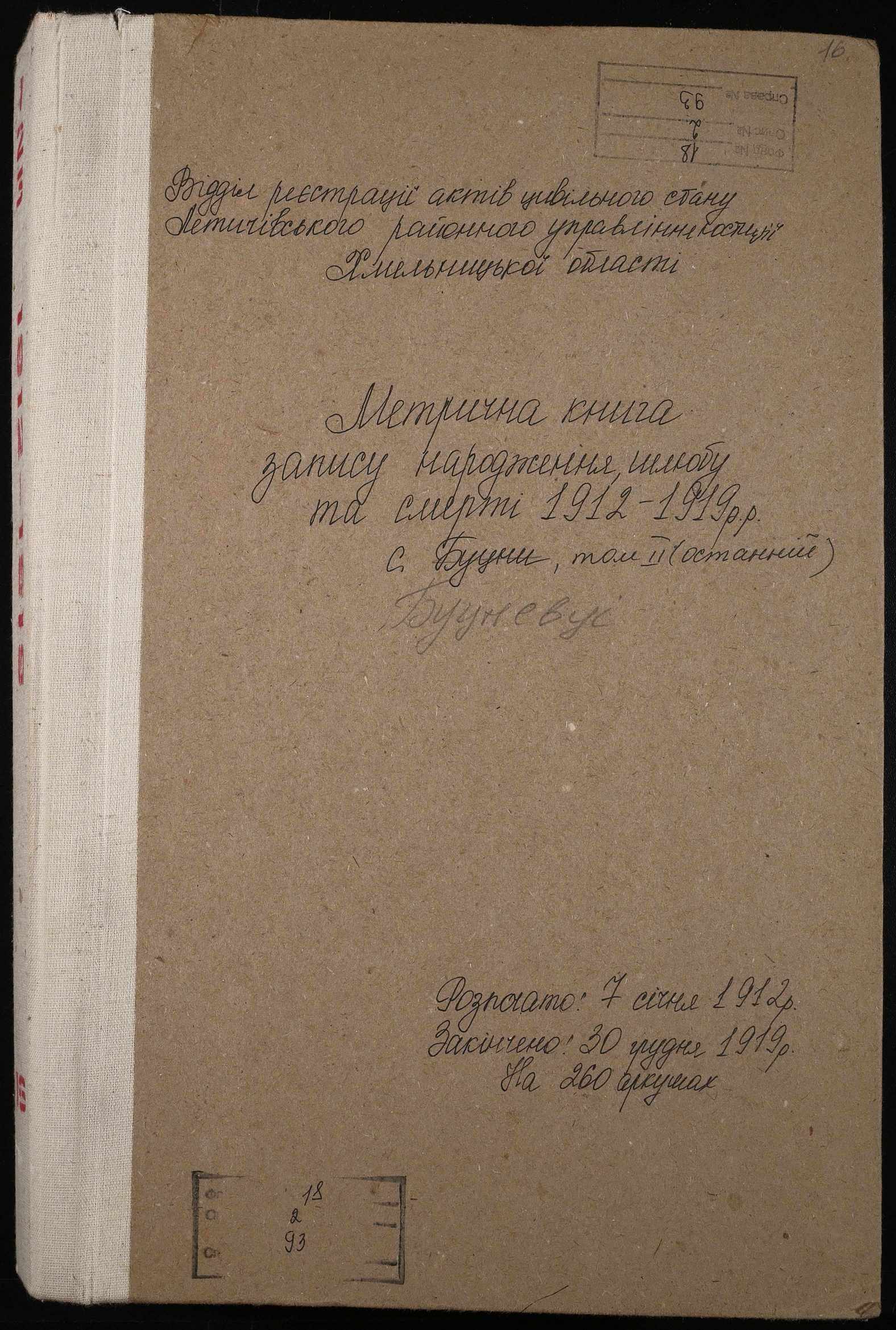 0001