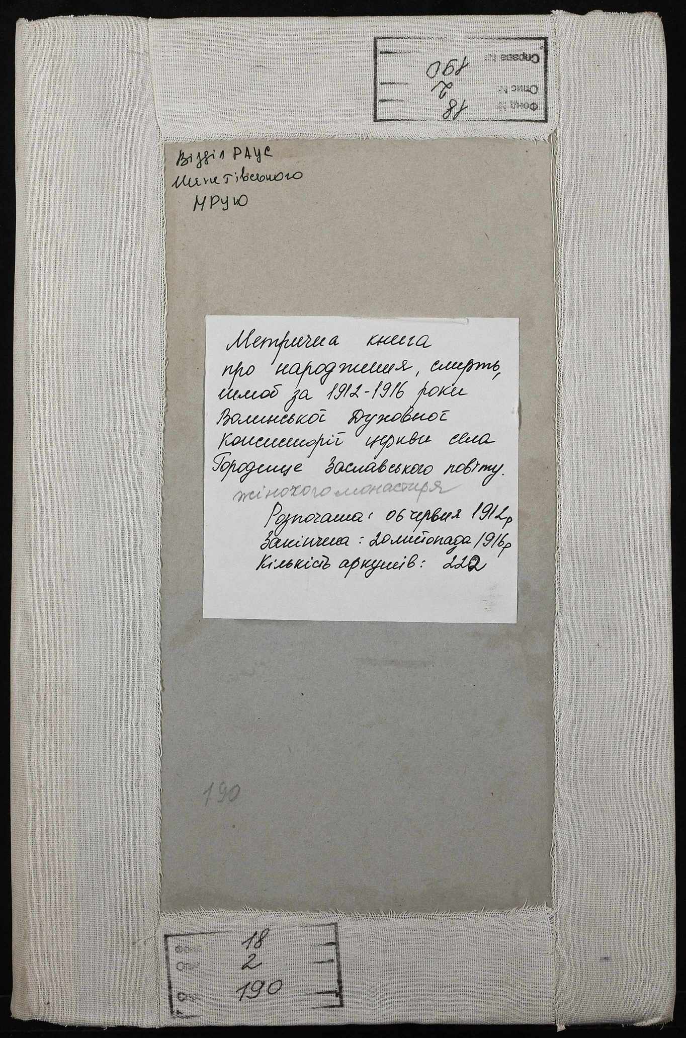 0001